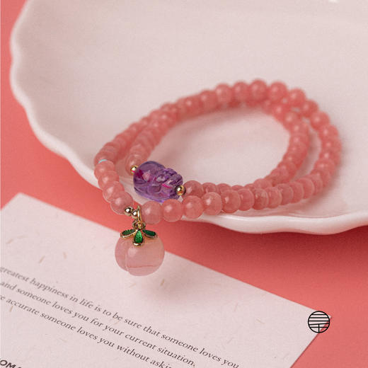 万物三千｜红纹石貔貅招财手串  手链  礼品 商品图1