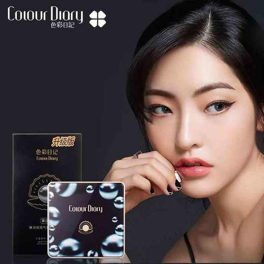 【美颜遮瑕】色彩日记黑珍珠臻润恒颜气垫CC霜升级版   061002 商品图2