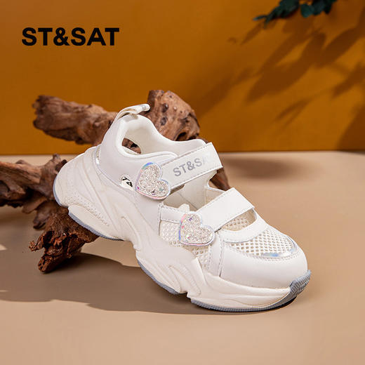 【童鞋】星期六甜美爱心魔术贴透气运动鞋SSC2192M20 商品图4