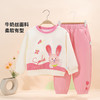 贝贝怡女童秋季套装卫衣长裤两件套2024新款秋装儿童可爱甜美童装 商品缩略图3