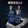 小天才Z10|小天才电话手表Z10|少年儿童智能楼层定位|4G全网通视频|防水|年度旗舰正品 商品缩略图2