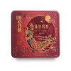 香港美心 | 双黄莲蓉中秋月饼礼盒185g*4粒铁盒装 商品缩略图1
