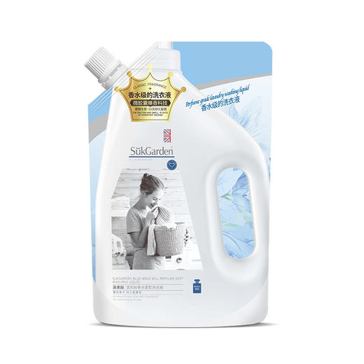 【日化洗护】蔬果园蓝风铃香水柔软洗衣液（持久留香）（带嘴）500g QSH 商品图0