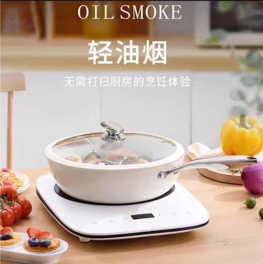 鹅卵石不粘麦饭石平底锅煎锅纳米炒菜锅家用不沾电磁炉小白炒锅 商品图2