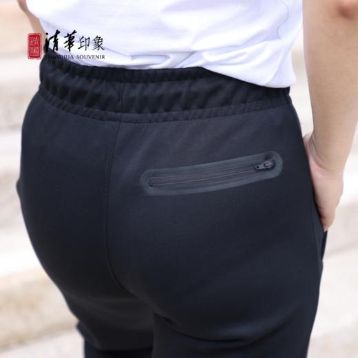 清华文创THU运动休闲收腿裤 商品图8