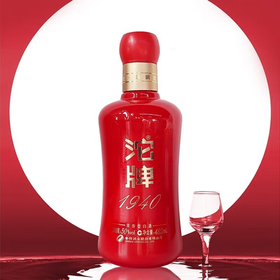 【2021年老酒】沱牌 1940 红布袋 浓香型  50度 480ml