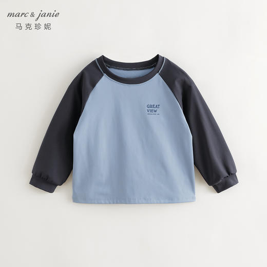 马克珍妮男女童弹力撞色字母运动T恤儿童宽松上衣秋装新款241125 商品图2