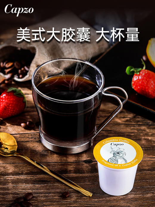 【Capzo 咖啡】K杯胶囊6粒经典装 98g/盒 商品图6