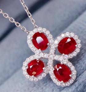 1.25ct 红宝石吊坠