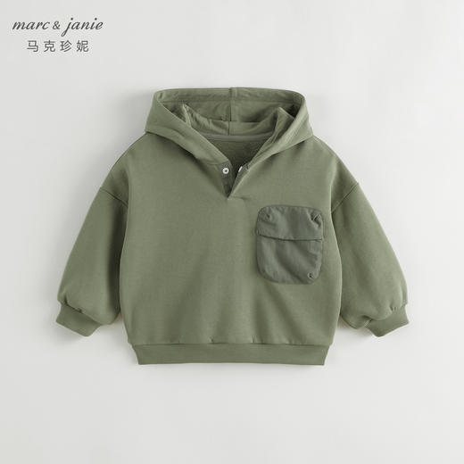 马克珍妮男童山系户外大口袋连帽卫衣儿童上衣2024秋装新款240983 商品图3