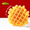 【佬食仁】佬食仁黄油软华夫508g 商品缩略图4