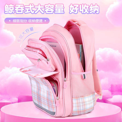 小学生书包女款儿童双肩包减负护脊轻便耐磨女童书包双肩包书包开学季文具套装 商品图3