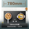 Leader海尔智家出品 Leader JZT-QI780LTN(天然气) 燃气灶 5.2KW大火力 嵌入式 双眼灶 一级能效 台式灶 商品缩略图4