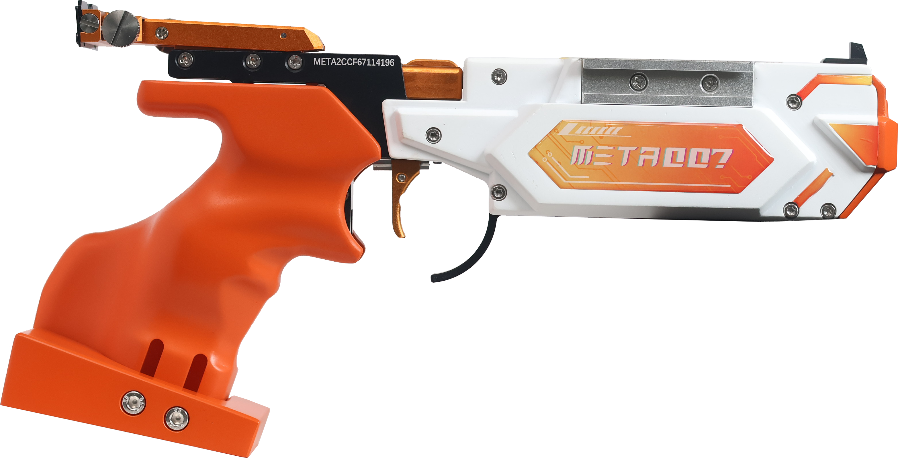 元宇光感手枪玩具META007