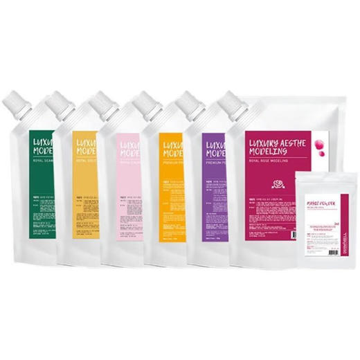 【一般贸易】德玛贝尔软膜清洁面膜美容院用1000ml软膜+100ml精华粉  DNR 商品图0