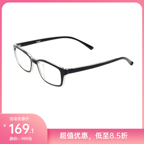 玉品堂高清防蓝光老花镜5033