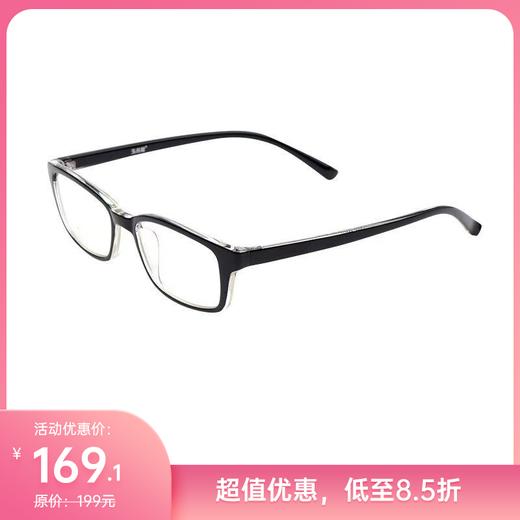 玉品堂高清防蓝光老花镜5033 商品图0