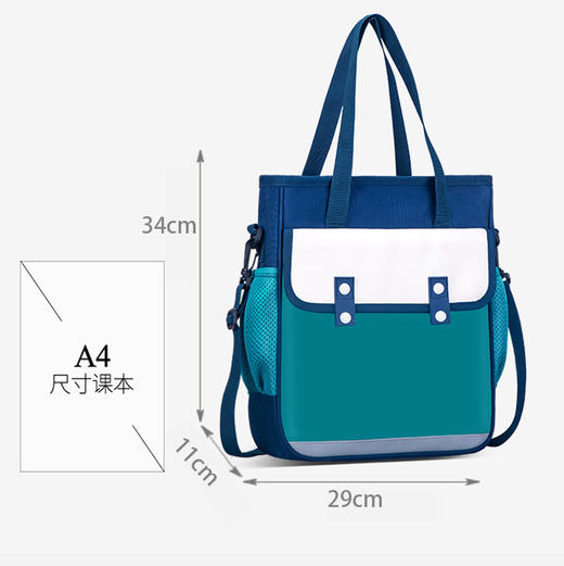 托比熊补习袋小学生男美术包儿童补习书包女童补课包手提袋书包开学季文具套装 商品图4
