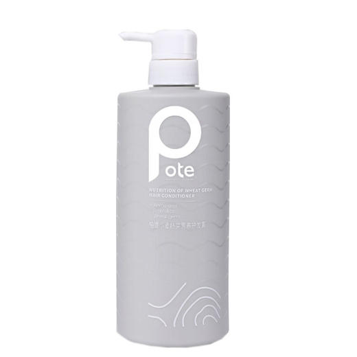 柏缇小麦胚芽营养护发素780ml 商品图0