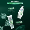 清扬头皮护理控油焕活洗发露480G 商品缩略图2