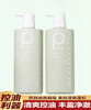 柏缇柠檬控油洗发露780ml 商品缩略图3