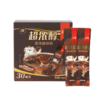 永璞 超浓醇即溶咖啡粉2g*30 60g/盒 商品缩略图0
