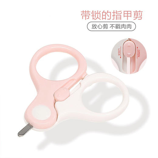 安配婴儿指甲剪新生儿专用宝宝指甲钳婴幼儿防夹肉指甲刀儿童用品 商品图4