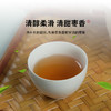 【秋季茶饮】其白温韵丨十年老白茶/寿眉  自营 商品缩略图1
