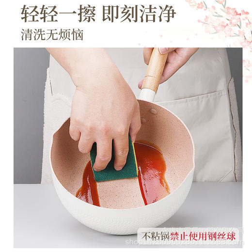 雪平锅日本不粘锅煮泡面婴儿雪平鍋辅食小锅家用小汤锅麦饭石奶锅 商品图2