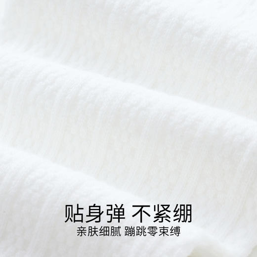 女童高弹打底连裤袜新款安奈儿童装实体店同款JG437581 商品图3