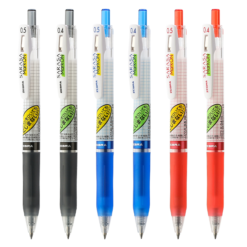 斑马牌ZEBRA JJ77中性笔 0.5mm黑/蓝/红色 子弹头按动签字笔学生刷题考试笔