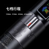 无线纹身笔T2 UFO可调行程纹身机智能APP旋转控制惊蛰刺青器材 商品缩略图4