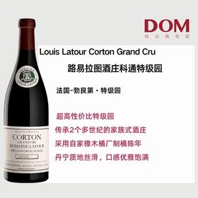 路易拉图酒庄科通特级园 2014 CORTON GRAND CRU LOUIS LATOUR 2014