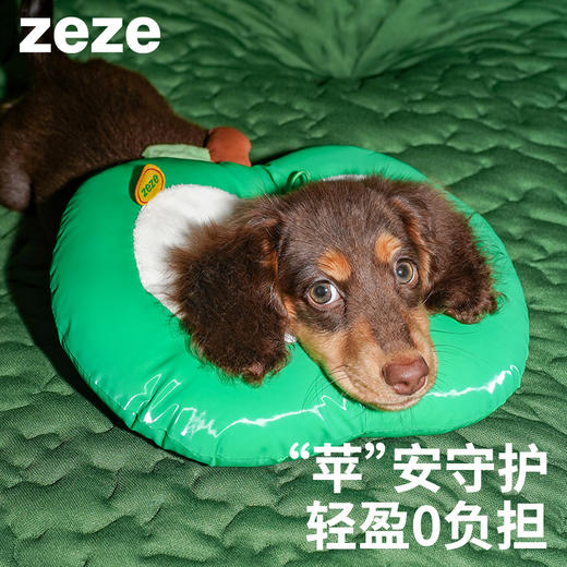 zeze红彤彤绿油油苹果伊丽莎白圈-B （包邮） 商品图1