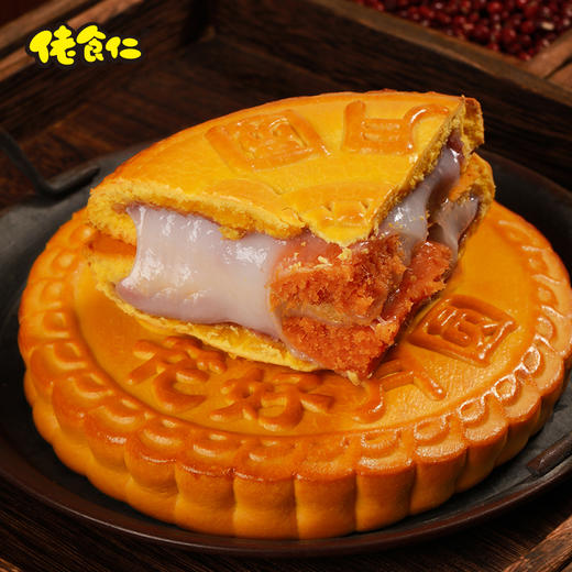 【佬食仁】花好月圆汉饼月饼(礼盒装)(馅料:麻薯+咸蛋黄+芋泥+肉松) 商品图4