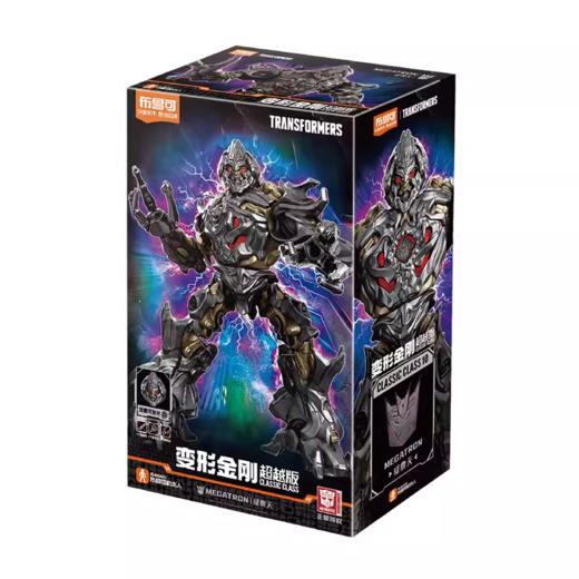 布鲁可 变形金刚-超越版CC09-电影1擎天柱威震天 商品图1