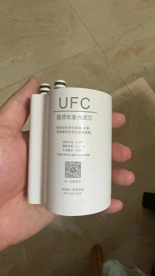 奥克斯台面A003机型滤芯 商品图1