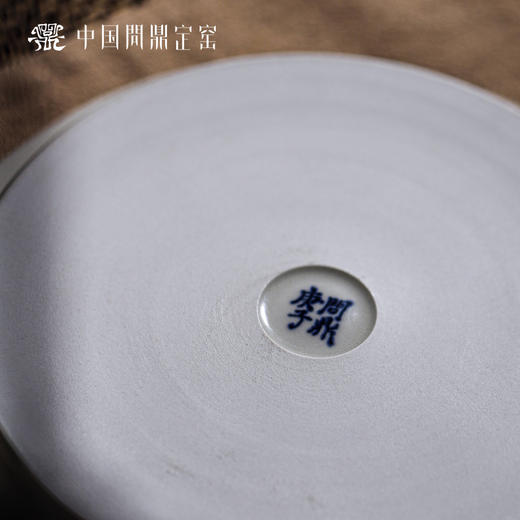 问鼎定窑凌云壶承（缺货） 商品图4