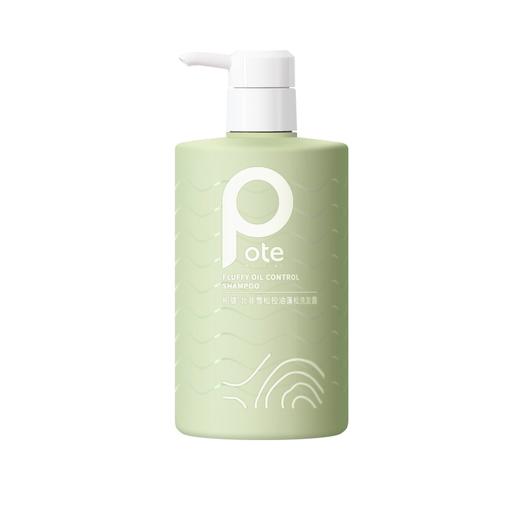 柏缇北非雪松控油蓬松洗发露475ml 商品图0