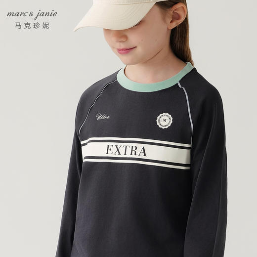 马克珍妮女童美式运动插肩长袖T恤儿童上衣2024年秋装新款241279 商品图4