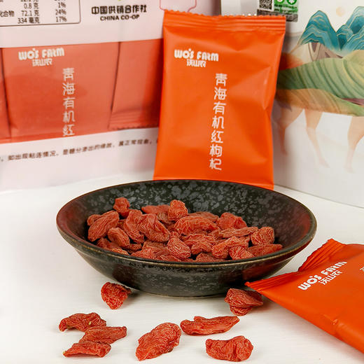 【沃山农】有机红枸杞360克/袋 商品图10