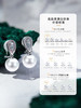 【天猫同款】悦甄 18K金近正圆澳白珍珠耳夹 10-11mm 秀雅 商品缩略图3