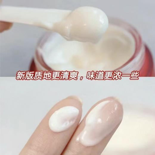 真爱面霜系列NO.1  SK2大红瓶面霜15g 商品图7