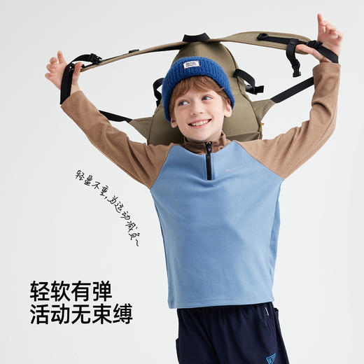 【咕噜日记】儿童立领插肩袖T恤 PQTX2413 商品图3