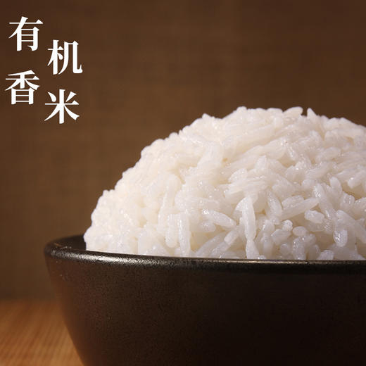 L茫耶谷有机米礼盒2kg 商品图1