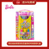 T 芭比    HCD29    惊喜变色盲盒霓虹时尚超级礼盒 商品缩略图0