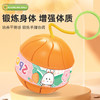 【助高跳跳球 易学好跳不费力】闪光脚环跳跳球 儿童健身脚甩球助长神器 感统训练 户外玩具 商品缩略图4