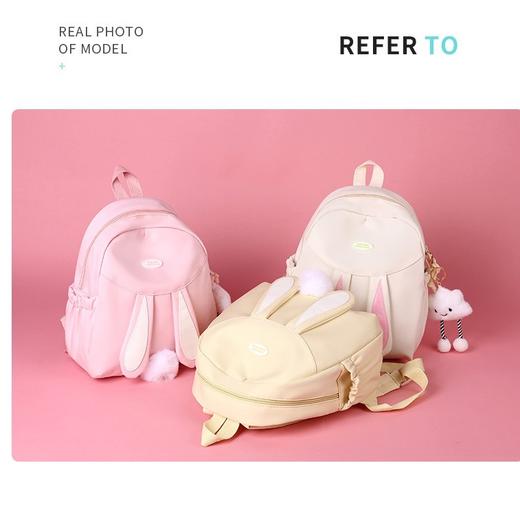2024新款可爱女生背包中学生高中生书包简约百搭小兔子潮双肩包书包开学季文具套装 商品图2