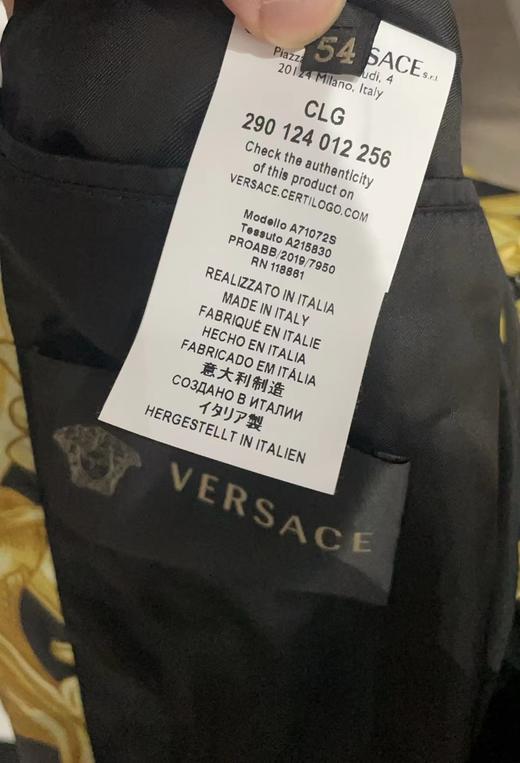 【超惠秒】Versace 美杜莎 经典印花 里外双层舒适轻薄款拉链外套 11647 商品图9