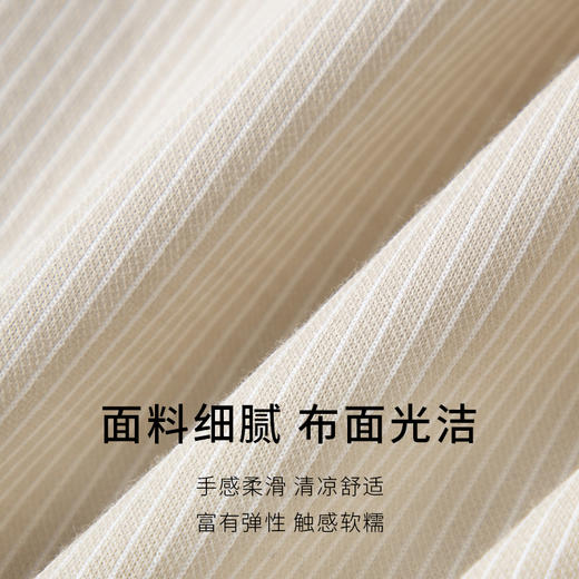 【商场同款】麦檬春秋衬衫5F1220451 商品图3